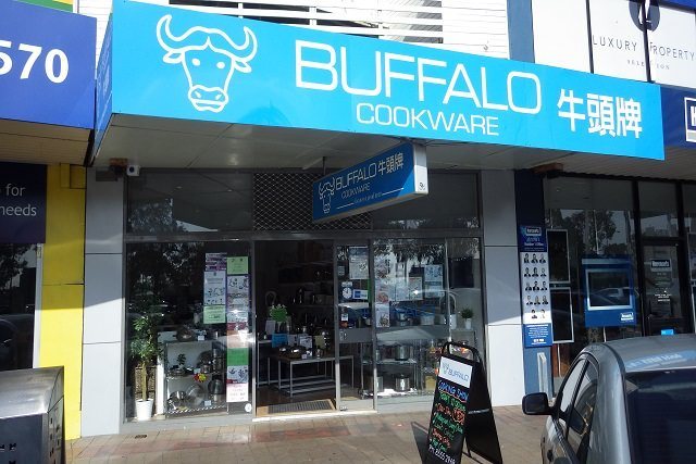 Buffalo Cookware Glen Waverley